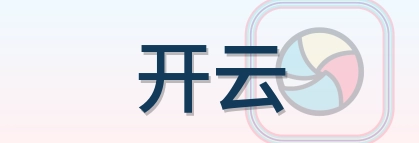 开云 Logo